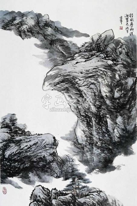 国画家陈宏年字画之家