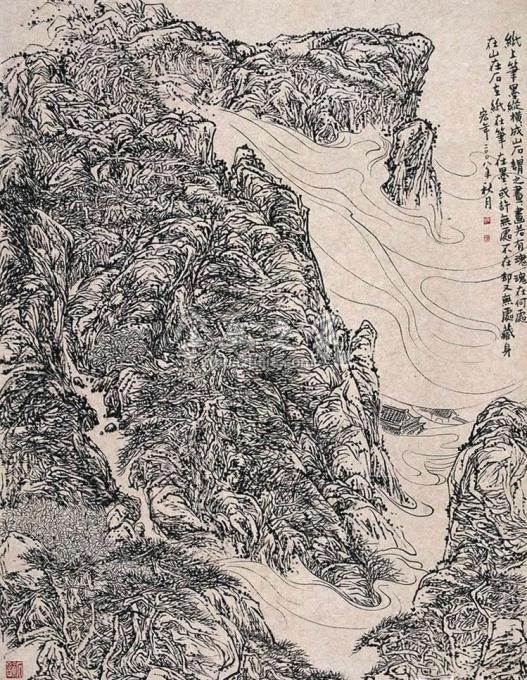 国画家陈宏年字画之家