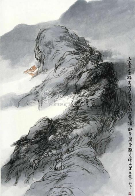 国画家陈宏年字画之家