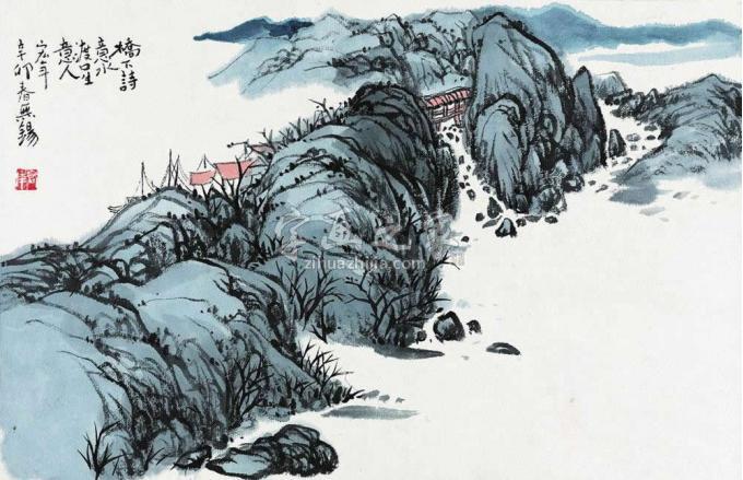 国画家陈宏年字画之家