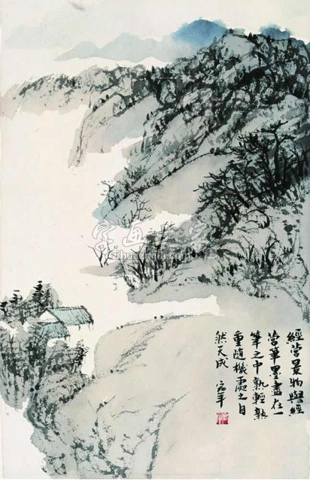 国画家陈宏年字画之家