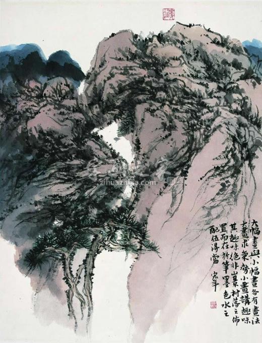 国画家陈宏年字画之家