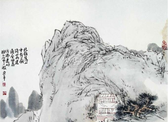 国画家陈宏年字画之家