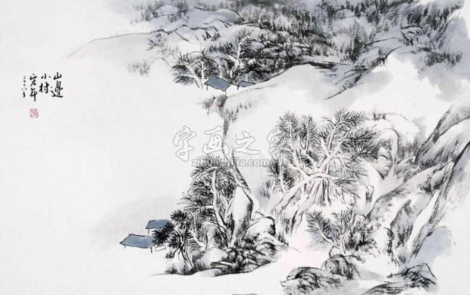国画家陈宏年字画之家