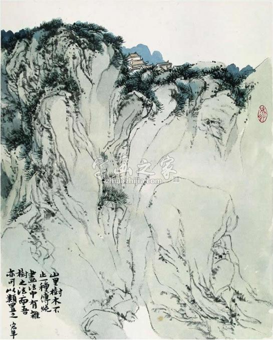 国画家陈宏年字画之家