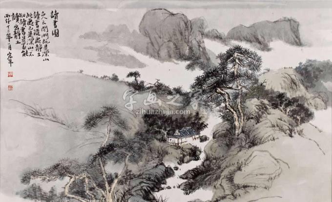 国画家陈宏年字画之家