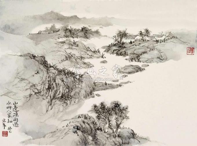 国画家陈宏年字画之家