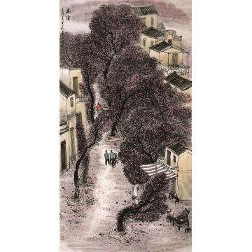 叶其嘉国画山水花径字画之家