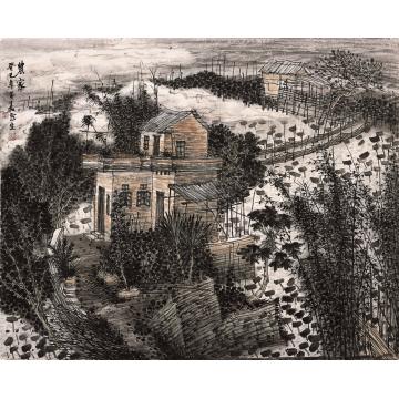 叶其嘉国画山水农家 68x80字画之家
