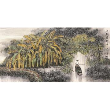 叶其嘉国画山水小村烟雨中 68x138字画之家