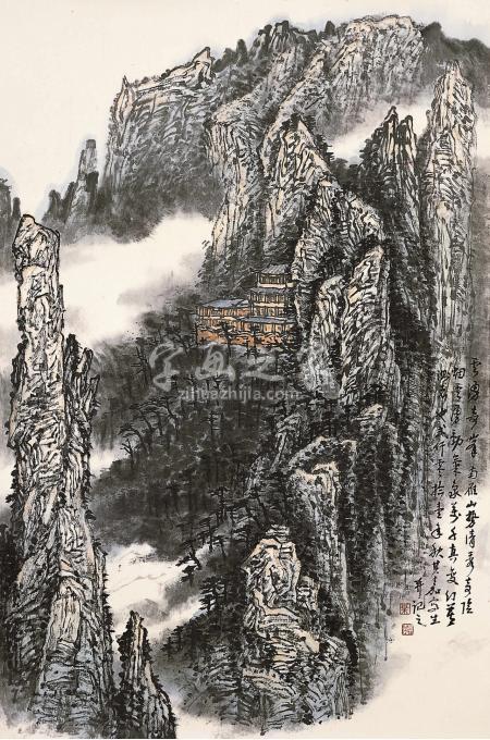 国画家叶其嘉字画之家