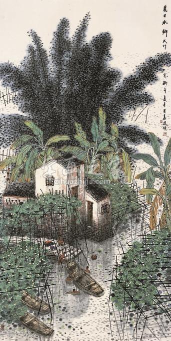 国画家叶其嘉字画之家