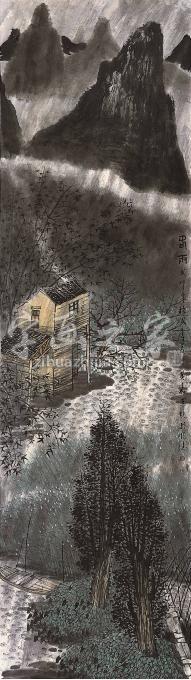 国画家叶其嘉字画之家