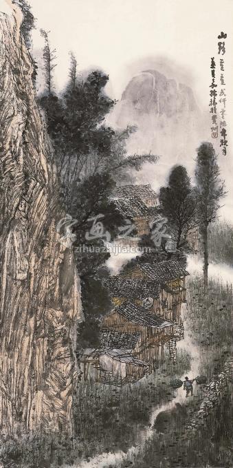 国画家叶其嘉字画之家