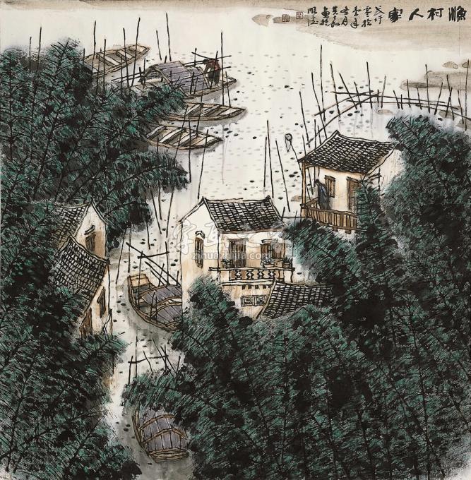 国画家叶其嘉字画之家