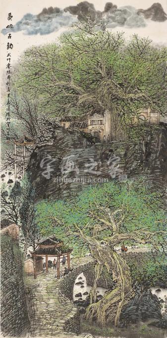 国画家叶其嘉字画之家