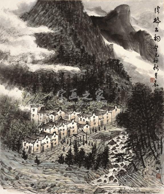 国画家叶其嘉字画之家