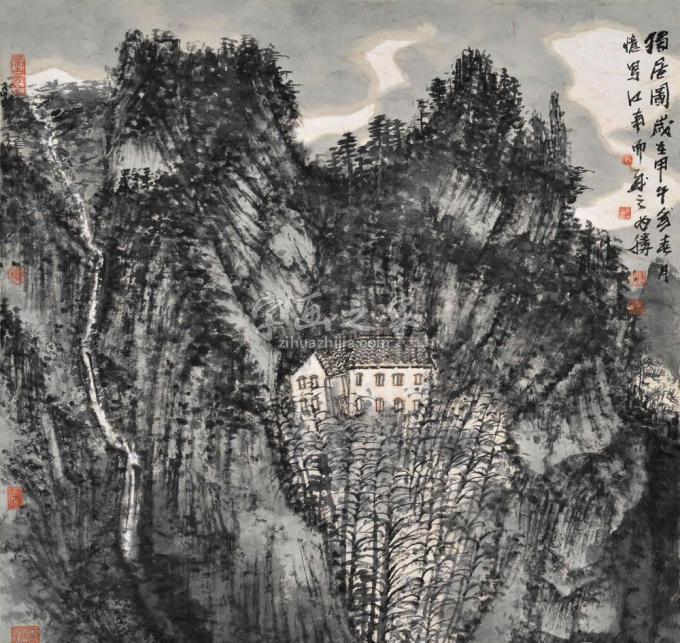 国画家汪为胜字画之家