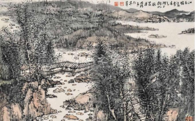 国画家汪为胜字画之家