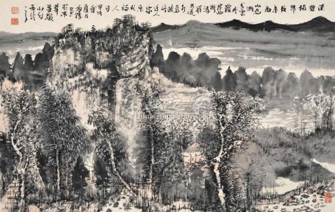 国画家汪为胜字画之家