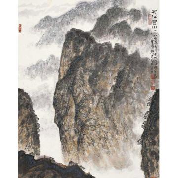 黄养辉国画山水峡江云山图字画之家
