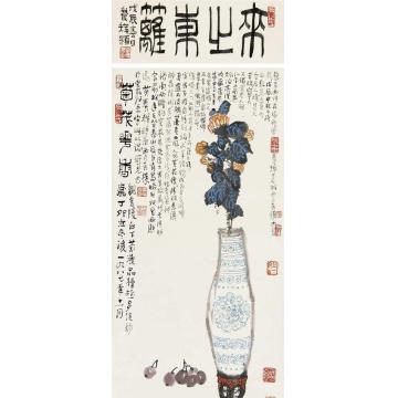 黄养辉国画花鸟菊茂花香字画之家