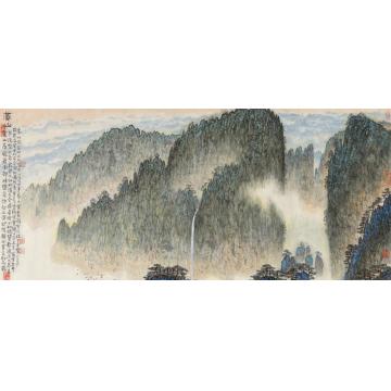 黄养辉国画山水黄山云峰字画之家