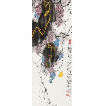 黄养辉油画静物琼珠字画之家