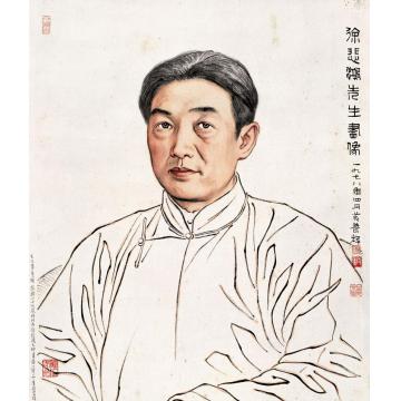 黄养辉国画人物徐悲鸿造像字画之家