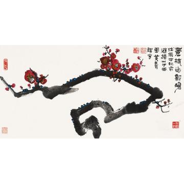 黄养辉国画花鸟苍枝出新华字画之家