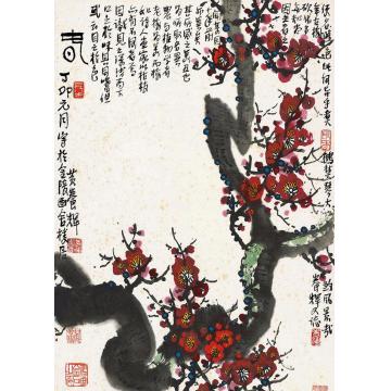 黄养辉国画花鸟红梅字画之家