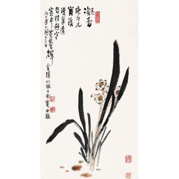 黄养辉国画花鸟凝香字画之家