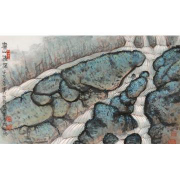 黄养辉国画山水庐山清溪字画之家