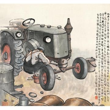黄养辉国画人物汽车修理工字画之家