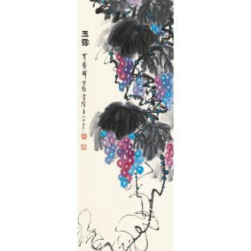 黄养辉油画静物玉露字画之家
