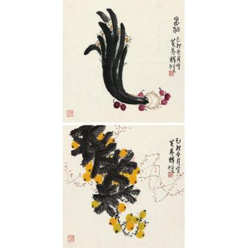 黄养辉油画静物枇杷·水仙字画之家