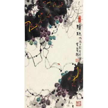 黄养辉油画静物琼珠字画之家