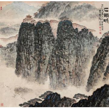 黄养辉国画山水石头城字画之家