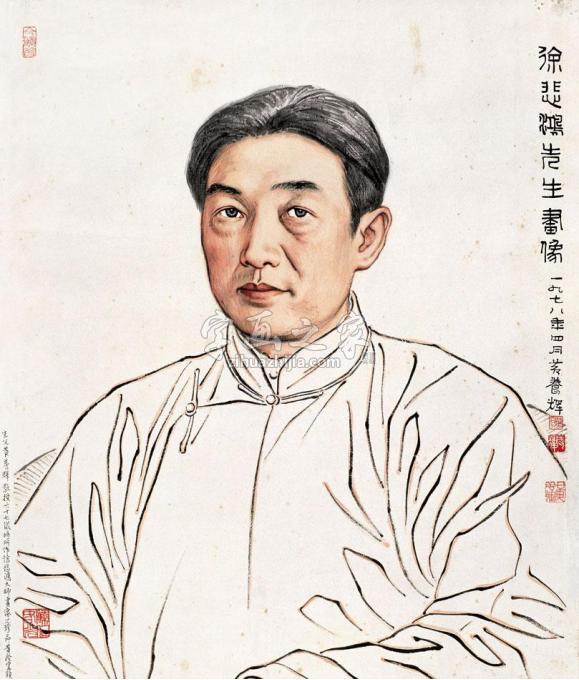 国画家黄养辉字画之家