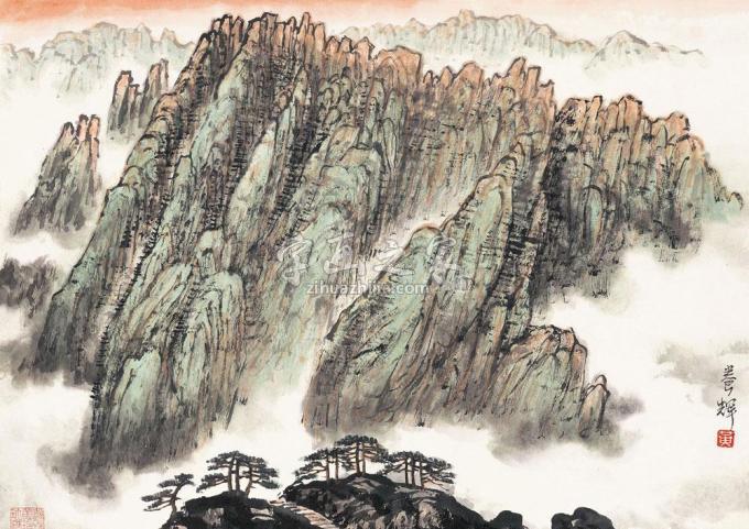 国画家黄养辉字画之家