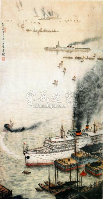 国画家黄养辉字画之家