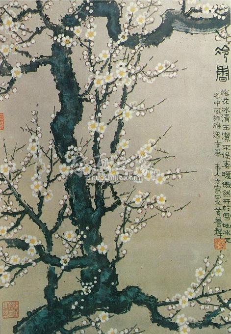 国画家黄养辉字画之家