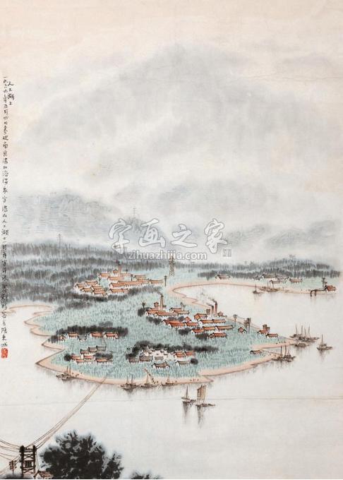 国画家黄养辉字画之家