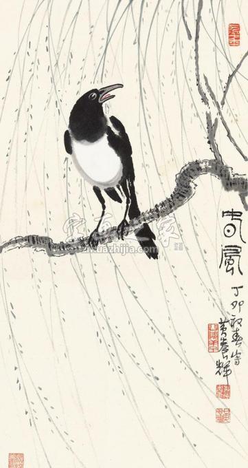国画家黄养辉字画之家