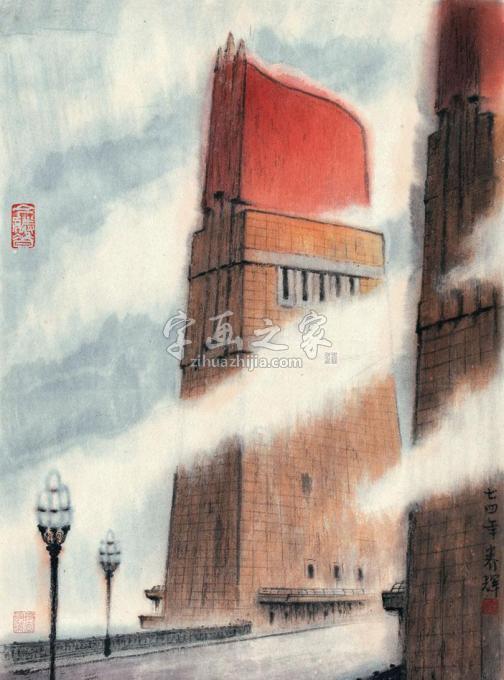 国画家黄养辉字画之家