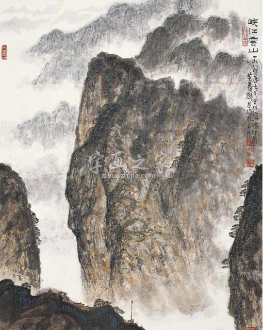 国画家黄养辉字画之家