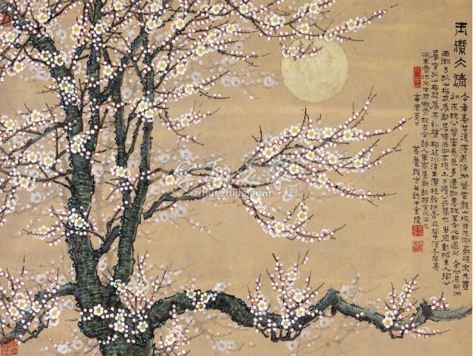国画家黄养辉字画之家