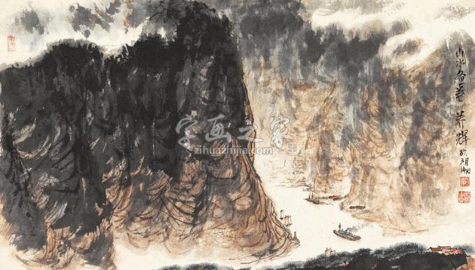 国画家黄养辉字画之家