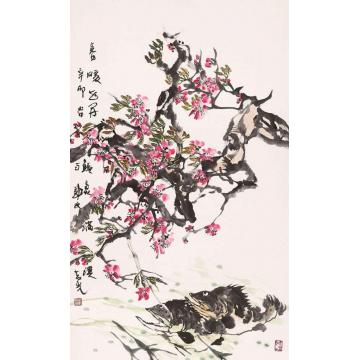 郭志光国画花鸟春暖花开鳜鱼满溪字画之家