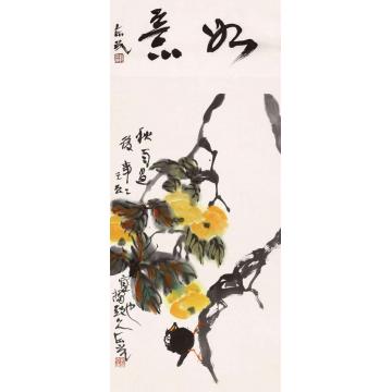 郭志光国画花鸟花鸟四条屏之二-秋雨过后事字画之家